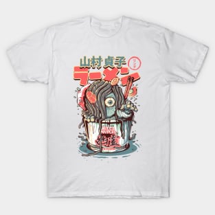 Yurei Well's Ramen II T-Shirt